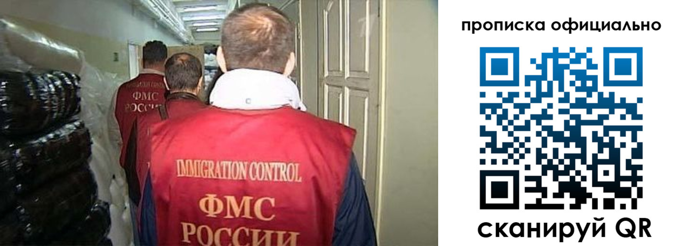 регистрация для дет. сада в Пыть-Яхе